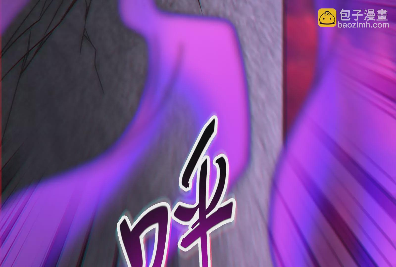 古神遊戲 - 第45話  黑霧！愉悅的蜘蛛妹(3/3) - 5